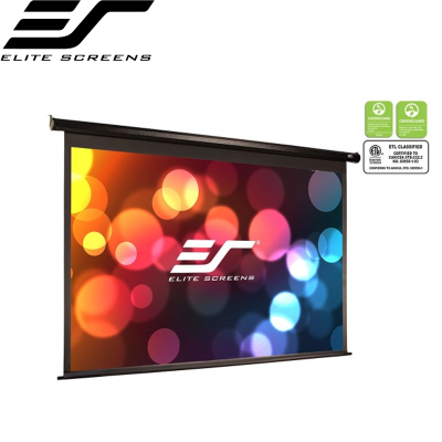 Elite Screens Spectrum 125" AcousticPro UHD Acoustically Transparent Electric Screen