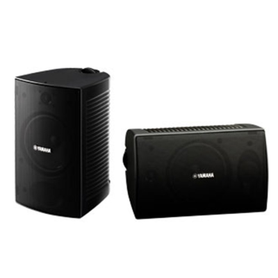 Yamaha NSAW294 All Weather Outdoor 2-Way 50W 6.5" Speakers (Pair) - Available in Black or White